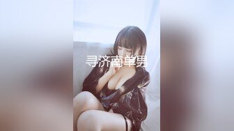 【Olivia】Stripchat来了一个极品，童颜巨乳小萝莉，滴蜡缸塞喷水 (2)