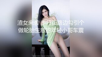 PRED-718 趁兒子出差逼姦巨乳媳婦幹成性奴只要兒子不在就...(AI破壞版)