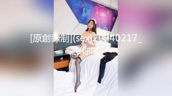 《稀缺资源✿大开眼界》深渊巨口！推特猎奇圈极品福利视频重弹来袭！各类女人极限玩逼玩肛玩尿道~已无法形容