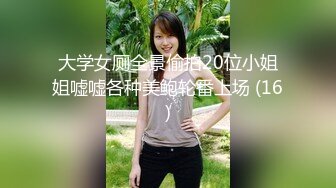 kcf9.com-长治传媒 CZ-0008《无助的人妻》老公欠债不还美女老婆被债主胁迫强奸