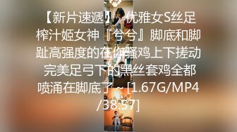 长得有点像娱乐圈的某个小花，鲜肉弟弟鸡巴又粗又壮又长，总共干了7炮