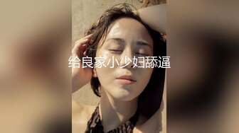 00后清纯反差少女『LT软软兔』JK萌妹 没想到妹妹这么骚，被内射后深喉口爆 精液射满骚嘴流出