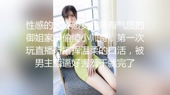 可盐可甜女菩萨，推特极品大奶美乳女神【糕糕】VIP私拍，可爱双马尾裸舞脱衣挑逗，诱惑难挡 (19)