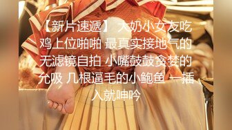 【91真大神】【91高清牛哥】专攻全国各地熟女54部1080P高清合集（内射肛交爆菊）