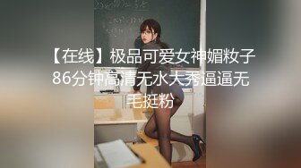 夜里偷袭烂醉如泥的网友 一阵狂操把她干醒