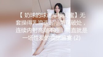 果冻传媒 91kcm-141 绿帽老公让兄弟把淫荡娇妻操到腿软-爱丽丝