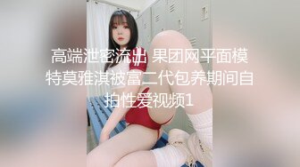  漂亮黑丝人妻 三洞全插舒服吗 舒服 叫骚一点 好像出血了 极品大奶老婆被两个单男双洞同插