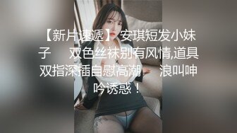 星空传媒 XK8081 萬聖節之夜 不給糖就搗亂 那些年射在牆上的孩子會來找妳糖果嗎