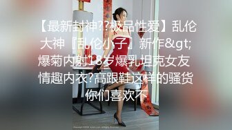 STP24401 粉衣甜美系小妹 新视角沙发上操 换上睡衣黑丝 大屁股骑乘后入