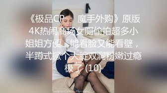 c仔  约泡佛山某院黑私高跟护士02