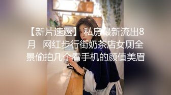 [完整版] 天菜鲜肉小情侣啪啪,颜值小攻大屌激操插射