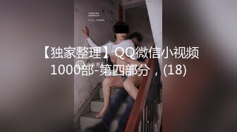 《大佬极品CP分享》坑神守候公园景点女厕连续偸拍多位靓丽小姐姐方便现场实拍特写私处同步出来后露脸全身 (1)