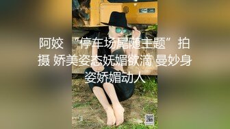 少妇需要激情