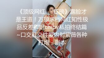 什么感觉 高潮的感觉 手把手教你如何快速找G点 大姐被男徒弟抠喷了 身体抽搐