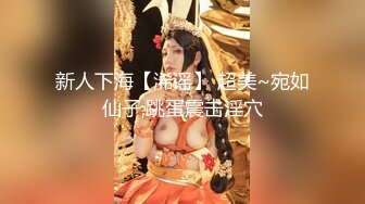 《震撼✅网红私拍㊙️泄密》群狼求档Onlyfans百万粉丝可盐可甜撸铁健身教练Yum露脸私拍第三弹啪啪紫薇非常反差 (4)