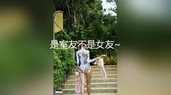 优尚舞姿菲儿4K合集~双视角~丝袜热舞秀【45V】 (13)