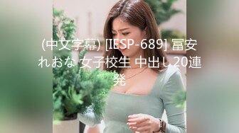 夫人很喜欢女上位