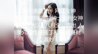 纯得出水的卡哇伊小女生 (1)