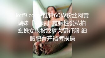 千元定制快手颜值主播50万粉【陈小魔】标准网红脸长腿大奶大屁股紫薇抖奶抖臀骚舞