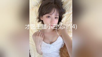 STP22093 探索发现牛仔裙外围马尾妹 穿着内裤翘起揉捏屁股 69姿势口交舔屌 骑乘扭动小腰特写抽插