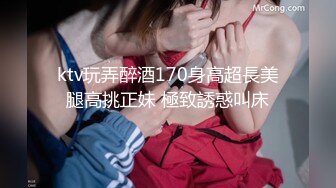 香蕉秀xjx0104诱骗盲女