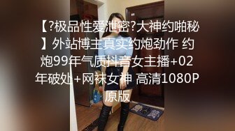 极品黑丝美腿模特背着男友出轨被打鸡巴爆操 穿开档黑丝诱惑拉满 太敏感一高潮就浑身颤抖 美腿肩上扛爆操 呻吟勾魂