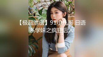 苗族美女还是大学生漂亮个性,叫床让你受不了