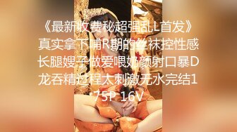 《火爆网红✿极限挑战》推特顶级露出艺术家极品身材反差嫩妹【奶味泡芙】私拍，各种户外露出电梯口做爱偶遇邻居一脸懵逼