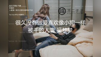 超级淫荡熟女姐妹花，没男人女女互玩，半脱内裤插穴，舔奶舔骚逼，舔足极度淫骚