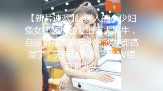 性欧美熟妇videofreesex