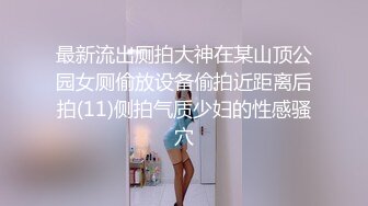 情趣内衣人妖激情满满后入屁眼疯狂抽插后门不过瘾竟然俩大鸡吧双插骚妇洞洞淫荡刺激