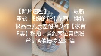 多汁女友想要三个大鸡吧