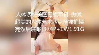 [2DF2]龙一探花性感白衣牛仔裤妹子啪啪，舔弄上位坐扶腰抽插多种姿势 - [BT种子]