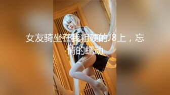 麻豆传媒 MD-0261上门偷情俏丽人妻 放进去一下下就好