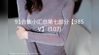 平面模特兼职女主播微笑女神BABI空姐制服首次掰穴这逼逼真粉嫩