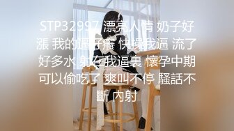 【新速片遞】 大二兼职美女被色魔摄影师诱惑拨开鲍鱼看看里面是不是粉红色