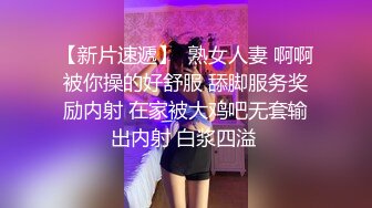 《台湾情侣泄密》台中漂亮的的美甲店老板娘被有钱金主调教私拍流出