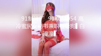 [2DF2] 下午不用上课眼镜同学和身材不错的白嫩美乳女友宿舍激情六九无套内射[BT种子]