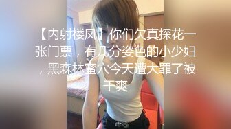 高颜美女少妇 你屁股好大 阴蒂也这么大 我不行了被你操死了 啊啊快射给我 被大鸡吧哥们各种姿势操的爽叫连连