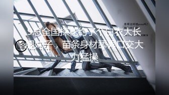 这口技了得啊，声音也销魂