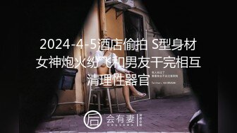 RAS256 皇家华人 出卖妻子肉偿欠债反被对方带绿帽 坏坏(羽芮 林沁儿 芳情)