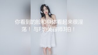 不愧是练过瑜伽的！这种极品美臀输出也太刺激了