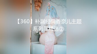 皮肤白嫩熟女妈妈