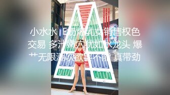 【极品稀缺 摄像头破解】情侣性爱群交乱战 哥们带好友加入性爱战团 女友都好极品 都操乱了