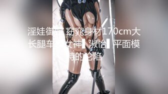 国产AV 皇家华人 RAS0166 与哥哥女友独处却被扑倒 超淫荡痴女主动骑乘 维裏娜