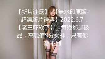 前女友，分手视频