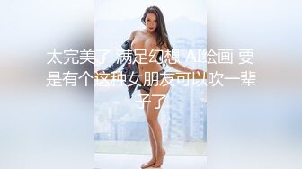 70后美妈妈 ·不惧时光优雅到老~ 红娘子喂儿子吃奶，舔逼让老母亲，爽到二次春天！