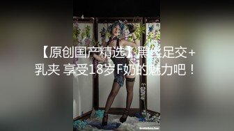 本土養生館小姐姐幫我毒龍鑽.爽到射出來了