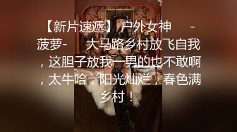 一群小年轻躲在在酒店里面化妆镜前后入啪啪做爱，幼师妹子身材炮架子