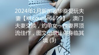 【AI高清2K修复】【小天娱乐】漂亮00后，经典姿势来一遍，爽翻了高潮一波接一波